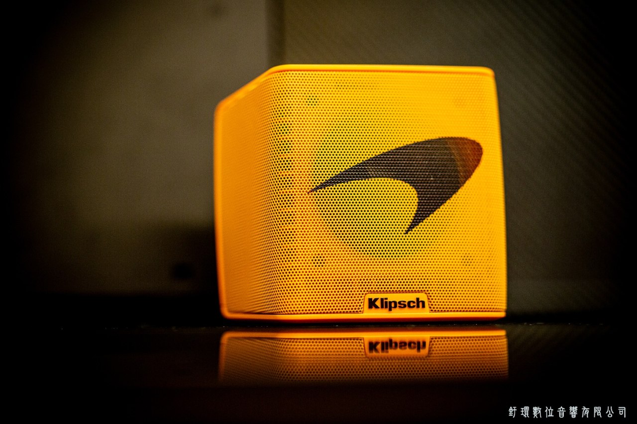 Klipsch Groove McLaren