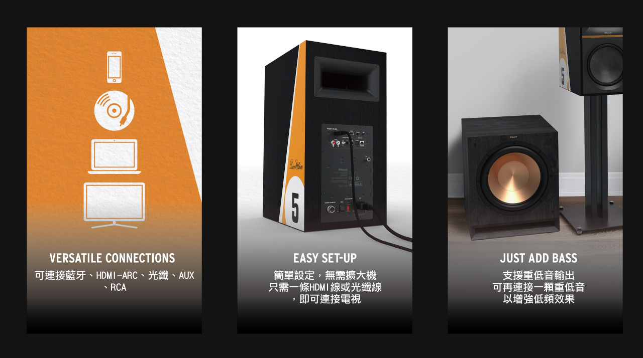 古力奇 Klipsch The Nines McLaren Edition