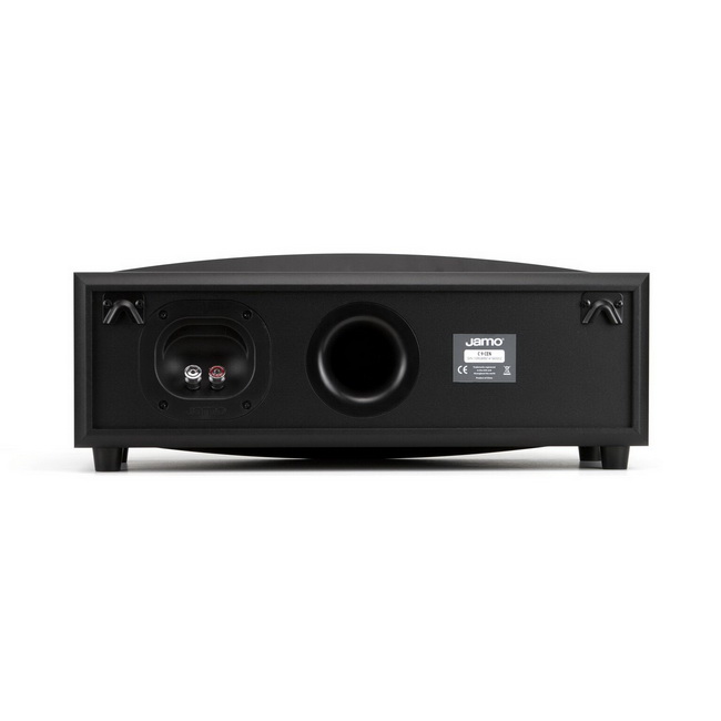 Jamo C9 CEN
