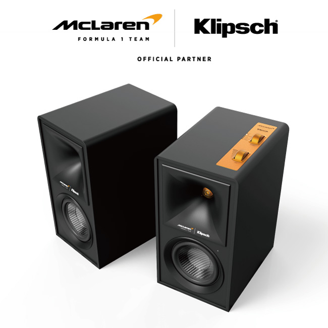 Klipsch The Fives McLaren Edition