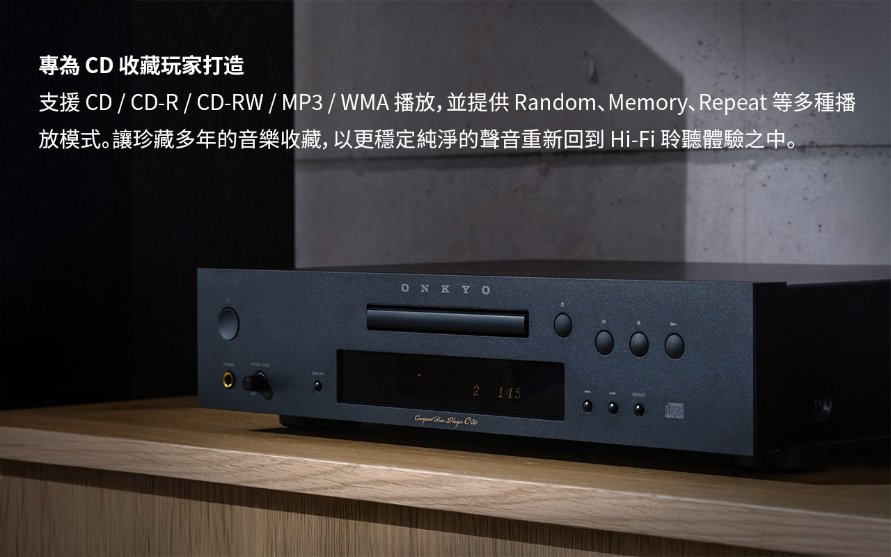 C-30 Hi-Fi CD Player