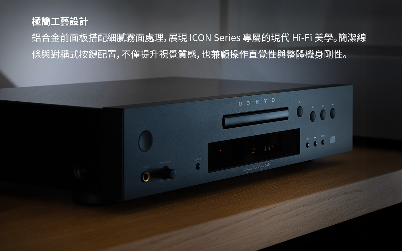 C-30 Hi-Fi CD Player