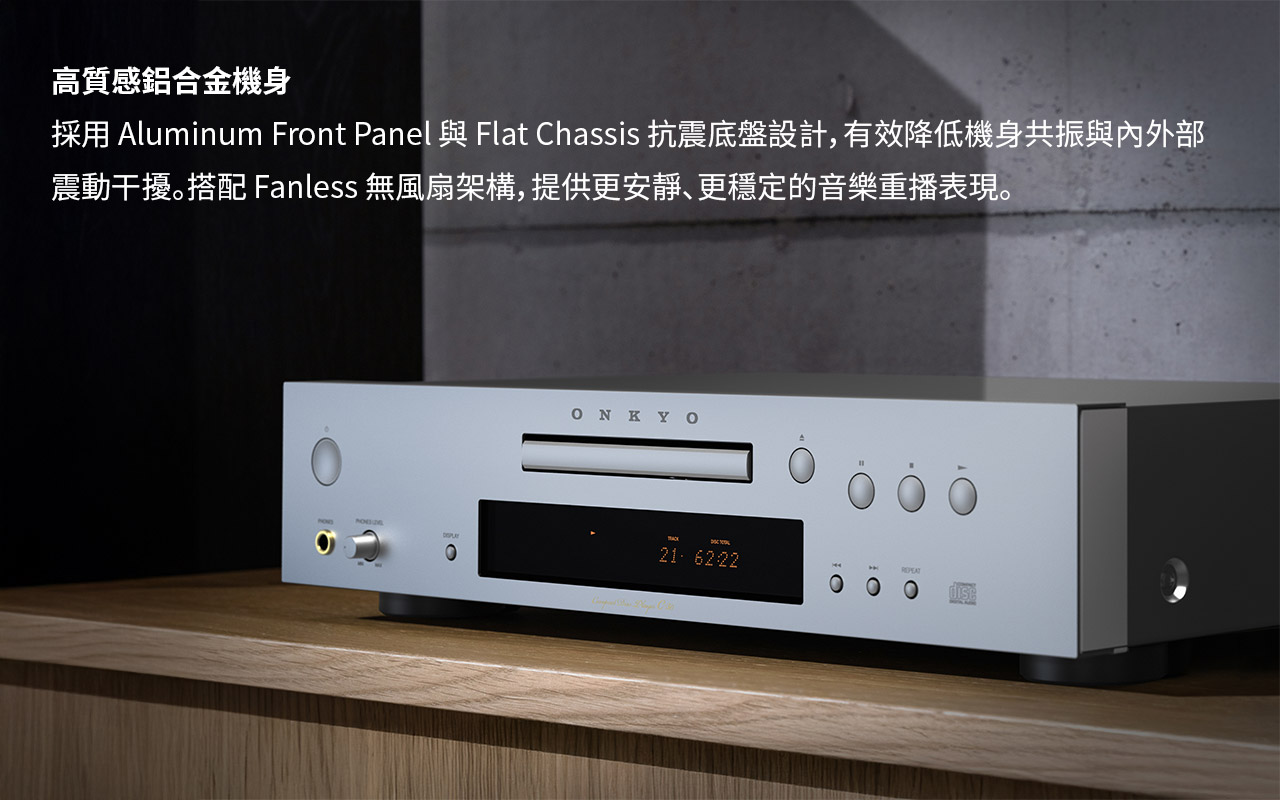 C-30 Hi-Fi CD Player